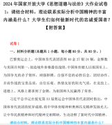 图片名称 图片名称